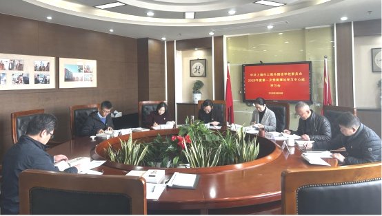 乐竞体育