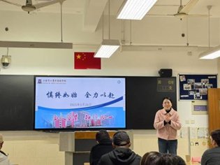 热点新闻/ Recent Highl