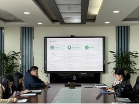 为切实落实乐竞体育最新版下载人工智能