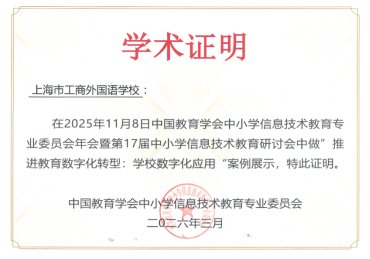 若从搜索引擎进入