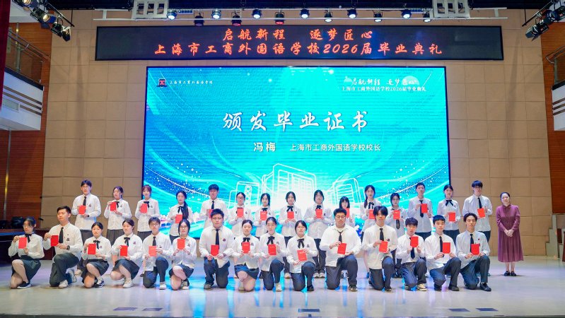 乐竞体育注册福利书记王晋